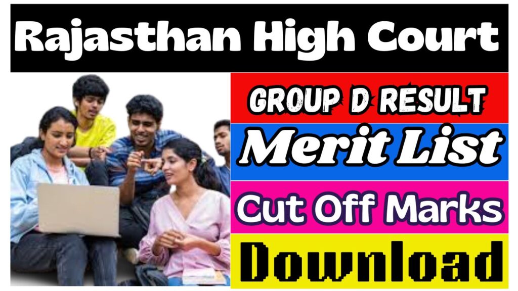 Rajasthan High Court Group D Result